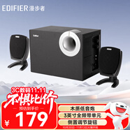 漫步者（EDIFIER） R201T06  2.1電腦音箱 多媒體臺(tái)式音響 黑色