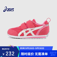 亞瑟士（asics）秋冬兒童寶寶嬰兒學步鞋網(wǎng)面軟底1144A272卡其雙魔術(shù)貼21