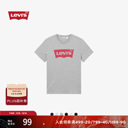 Levi's李維斯情侶美式寬松印花時(shí)尚簡(jiǎn)約舒適潮流純棉圓領(lǐng)短袖T恤 灰色 002A0-0003 L