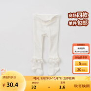 戴維貝拉（DAVE＆BELLA）女童連褲襪兒童襪秋季打底襪秋裝幼兒連腳襪春秋襪子?jì)雰河淄澮m 米白DB8166-1 90 cm（3Y(建議身高80-90cm））