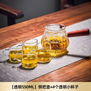 天喜（TIANXI）捷安璽茶壺泡茶家用2025新款玻璃燒水壺電陶爐耐高溫側(cè)把單壺茶具 錘紋側(cè)把壺550ml+4只迷雅杯130ml 501mL(含)-600mL(含)