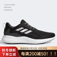 阿迪達斯 （adidas）/正品當季阿爾法小椰子運動(dòng)男跑步鞋CQ0781 B42652 44