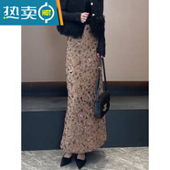 溥畔半身a字裙輕熟風(fēng)法式亮片高腰包臀長(cháng)裙女秋冬時(shí)尚高腰氣質(zhì)百搭A字 圖片色 XL  建議115-130斤