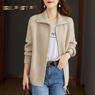 夏典素訂女王（SE.PSTP）春秋裝翻領(lǐng)毛絨衫女純色外搭針織開(kāi)衫韓版寬松毛衣外套百搭長(zhǎng)袖 杏色 優(yōu)質(zhì)原版原創(chuàng)輕奢大品牌官方旗艦 M