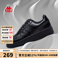 KAPPA男鞋板鞋男2025秋季新款小白鞋子男款情侶跑步鞋百搭休閑運動(dòng)鞋 黑武士 41 (255mm)
