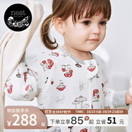 nest designs嬰兒睡袋嬰幼兒兒童竹棉紗布寶寶分腿防踢被四季通用 蘑菇屋-四層（建議室溫24-26℃） 90碼(建議身高80-90cm)年齡1.5-2歲