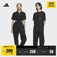 adidas情侶款加厚毛圈直筒束腳運動褲男女秋冬阿迪達斯官方輕運動 黑色   4XL