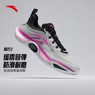 安踏（ANTA）|鋒芒2籃球鞋男氮科技抗扭支撐耐磨實(shí)戰112531604Q 草白灰/基礎黑-6 41 (男8碼)