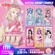 卡游葉羅麗卡片星愿包SDR卡UGR精靈夢公主收藏兒童正版