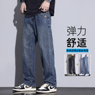 尚德光美式復古新款寬松牛仔褲男士春秋冬季闊腿褲彈力直筒休閑長(cháng)褲子 E086藍灰色 常規 31 （建議115-135斤）