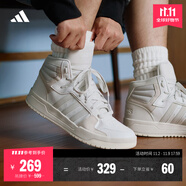 adidas ENTRAP休閑中幫板鞋少年感復古籃球鞋男女阿迪達斯官方   白色/灰色   36.5