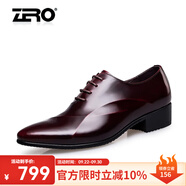 零度Zero官方男鞋商務(wù)休閑皮鞋英倫風(fēng)牛皮正裝鞋潮流大頭商務(wù)鞋婚鞋 F8998酒紅色 40