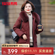鴨鴨（YAYA）媽媽裝羽絨服女中長(zhǎng)款冬季新款中老年加厚保暖狐貍毛領(lǐng)羽絨外套CF 紅色-YE4B608705U 2XL