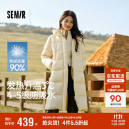 森馬（Semir）90%鴨絨羽絨服女長款寬松顯瘦冬季輕暖連帽外套防水109725113001