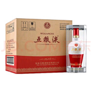 WULIANGYE五糧液1618  52度 52度 500mL 6瓶 6瓶每箱