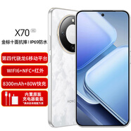 Hi nova華為智選千元旗艦機 可選 X60 新品5G手機 十面抗摔防水耐磨 一億像素AI影像直屏護眼華為鏈接可選 月影白-8GB+128GB