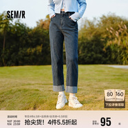 森馬（Semir）森柔牛仔|牛仔褲女毛邊小直筒褲2024冬季抓毛九分褲109724124004