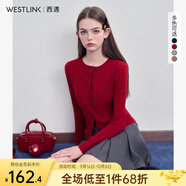 西遇短款針織衫外套女2024年秋季新款學(xué)院風(fēng)長(zhǎng)袖修身圓領(lǐng)毛衣開(kāi)衫 紅色 M