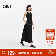 森馬（Semir）連衣裙女高腰拼接背心裙百搭2025夏優(yōu)雅圓領長裙通勤109325114015