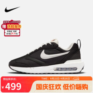 耐克NIKE休閑鞋男經(jīng)典氣墊AIR MAX DAWN運(yùn)動(dòng)鞋DJ3624-001黑白42.5