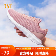 361°運動鞋女秋季網(wǎng)面透氣輕便戶外健身休閑慢跑步鞋子女681832270-2