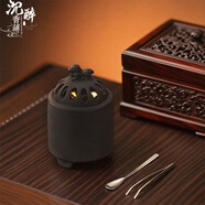 司香尉七巧玲瓏電香爐定時(shí)調(diào)溫插電品香爐香粉香料聞香爐電子熏香爐 【狻猊藏金釉高溫電熏爐】60-520度高溫
