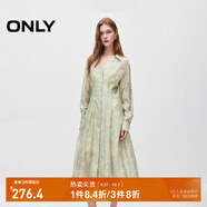 ONLY秋季氣質(zhì)優(yōu)雅套裝V領(lǐng)蕾絲中長(zhǎng)款連衣裙女|124307047 HHH 莉娜柔米印花 XS (155) 76A