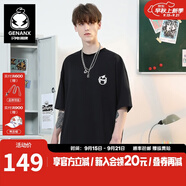 閃電潮牌（GENANX）短袖趣味編繩創(chuàng)意設(shè)計(jì)卡通印花寬松純棉t恤 黑色 S