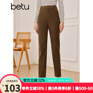 百圖betu女裝秋季新款休閑褲高腰煙管顯瘦卷邊小腳口西褲2309T67 深啡 M