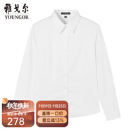 雅戈爾（YOUNGOR）長袖襯衫女素色DP免燙襯衫純棉面料舒適抗皺平整易打理 GLDP10171BFF白色 37