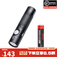 納麗德（NEXTORCH）ED10家用應(yīng)急高亮手電筒200米遠(yuǎn)射戶外騎行露營照明防身充電手電 ED10標(biāo)配+多1節(jié)18650電池