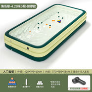 俏博萊伊潤充氣游泳池家用嬰兒童戲水桶寶寶小孩大型家庭戶(hù)外折疊球池 4點(diǎn)28米3層+標準套餐無(wú)線(xiàn)智能閃充