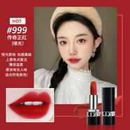 迪奧（Dior）口紅999專(zhuān)柜禮盒裝720 777送女朋友生日禮物2024新款送女友 經(jīng)典老款999 傳奇紅唇 啞光