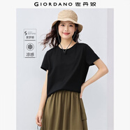 佐丹奴戶外穿搭短袖t恤女索羅娜涼感快干抗菌純色上衣女 05323439