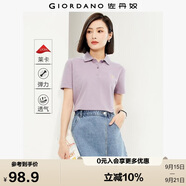 佐丹奴短袖Polo衫女萊卡棉珠地布元?dú)庑〈汤C翻領(lǐng)上衣05315390
