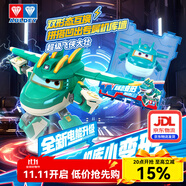 奧迪雙鉆超級飛俠迷你變形機(jī)器人機(jī)庫玩具墻迷你Q版機(jī)甲男孩生日禮物 小變形大壯【迷你機(jī)庫】