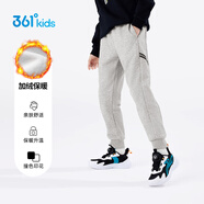 361°童裝 兒童加絨長(cháng)褲男童3-14歲防風(fēng)保暖褲 灰120