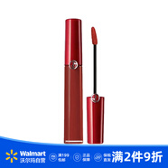 阿瑪尼（ARMANI）口紅 紅管唇釉6.5ml#206色號 絲絨啞光 
