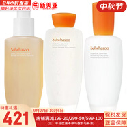 雪花秀（SULWHASOO）套盒滋盈滋陰平衡水油補水保濕提拉緊致潤白煥膚套裝女禮盒護膚品 滋盈水125+乳液125+洗面奶200