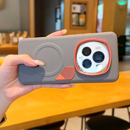 北勾【金甲素皮】適用榮耀magic8手機殼magic7pro保護套rsr保時(shí)捷輕奢6pro磁吸旋轉支架防摔金屬鏡頭圈 【五金散熱磁吸-灰】橙金金屬鏡框丨獨立金屬按鍵 榮耀Magic7Pro