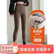 杰里·莫克乳膠鯊魚(yú)褲女外穿秋冬加絨高腰收腹打底褲無(wú)痕塑形緊身保暖瑜伽褲 咖啡色-搖粒絨[適合0~8°C] 2XL[適合140-160斤] 均碼