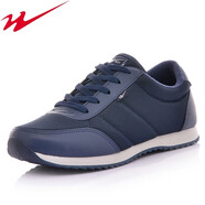 雙星八特雙星青島鞋運動(dòng)鞋超輕便泡沫底冬季布面加絨毛低幫跑步鞋男鞋女鞋 超輕跑鞋0501男深蘭 專(zhuān)柜正品品質(zhì)保障 加絨 40