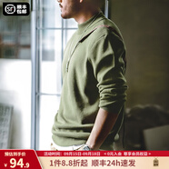 馬登工裝 美式休閑基礎款半高領(lǐng)毛衣保暖套頭針織打底衫男士秋季 冬青綠 M