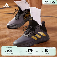 adidas OWNTHEGAME 2.0低幫團隊款實(shí)戰運動(dòng)籃球鞋男子阿迪達斯 灰色/黑色/金色   49
