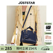 歐時納（JUST STAR）包包女款2025新款輕奢侈單肩斜挎包高級感手提包女士包生日禮物女