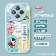 Rocel腕帶適用vivox100s手機殼女款x90pro保護套硅膠vivox100ultra新款支架x80pro全包防摔x70pro卡通小 青色怪獸合集腕帶青-送膜+送壁紙小羊皮軟殼鏡頭保護 viv