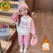 G.duck小黃鴨女童春裝套裝2025新款洋氣兒童裝女孩衣服秋季寶寶運動(dòng)衛衣 2355粉色帶領(lǐng)子【加絨】 110 建議100-105cm3-4歲