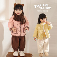 LUSON小o爸女?huà)胪?嬰兒棉襖冬季加厚寶寶2025新款女寶洋氣保暖棉服外套