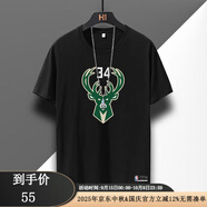 COZOK雄鹿隊(duì)字母哥學(xué)生籃球運(yùn)動(dòng)透氣短袖T恤男寬松大碼休閑百搭 鹿頭34號(hào)-[黑色] XL
