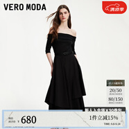 VEROMODA連衣裙新款一字領(lǐng)五分袖修身A字不規(guī)則通勤優(yōu)雅 S59黑色 170/88A/L